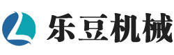 商丘樂(lè)豆機(jī)械設(shè)備有限公司